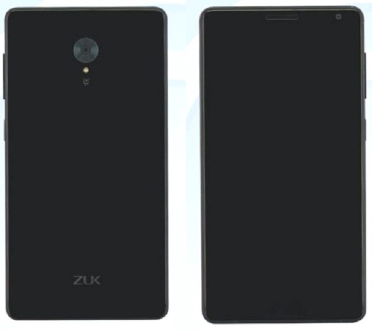 ZUK Edge