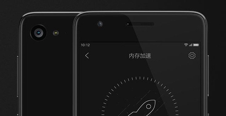 ZUK Z2 smartphone