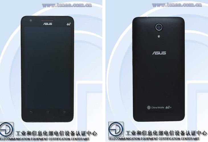 Asus X002 smartphone