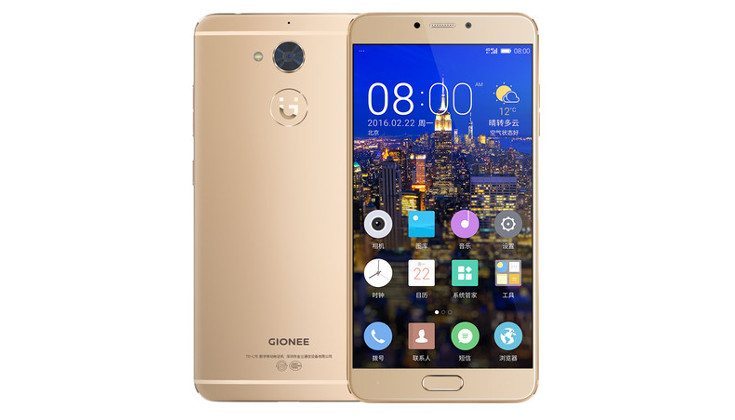 Gionee S6 Pro