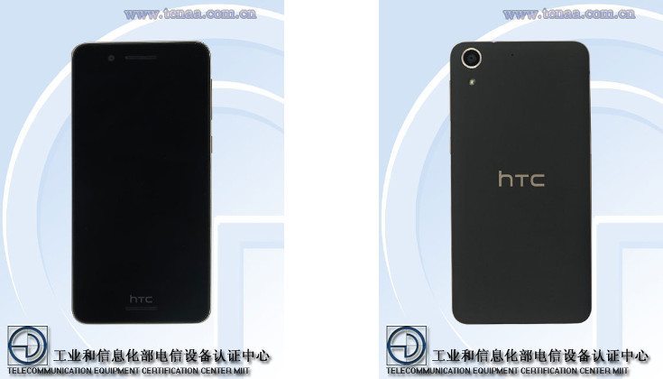 HTC Desire 728