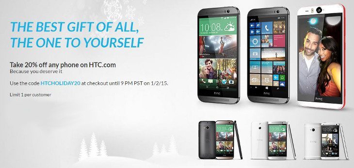 HTC Hot Deals Promo