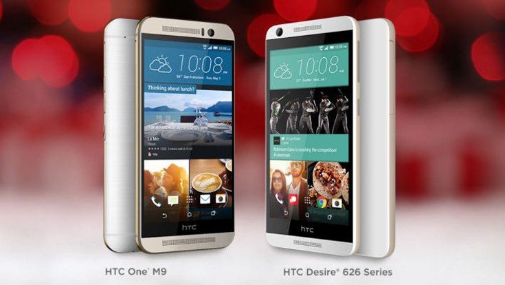 HTC Hot Deals