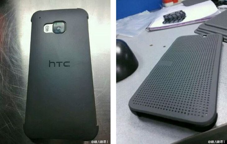 HTC One M9 Dot View Case