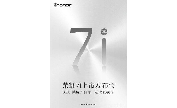 huawei-honor-7i