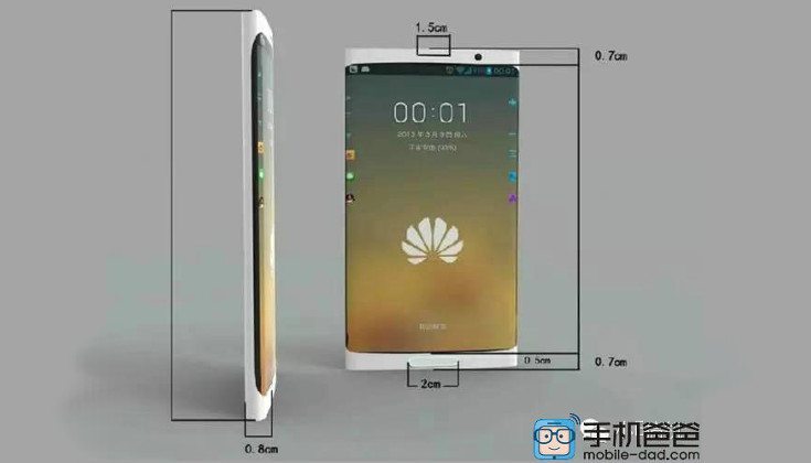 Huawei Mate 8 render