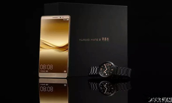 Huawei Mate 8 Supreme Edition