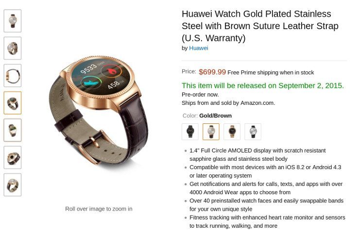 huawei.watch-android