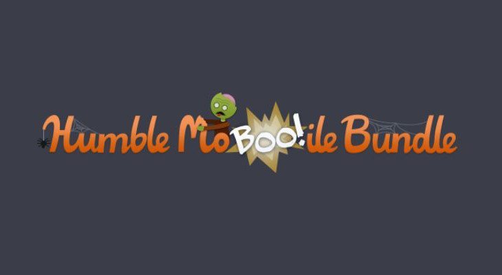 humble halloween bundle