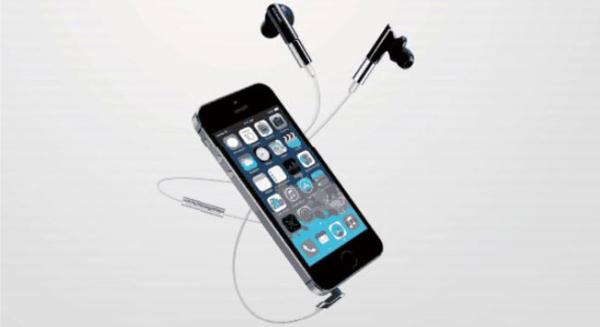 ios headphones