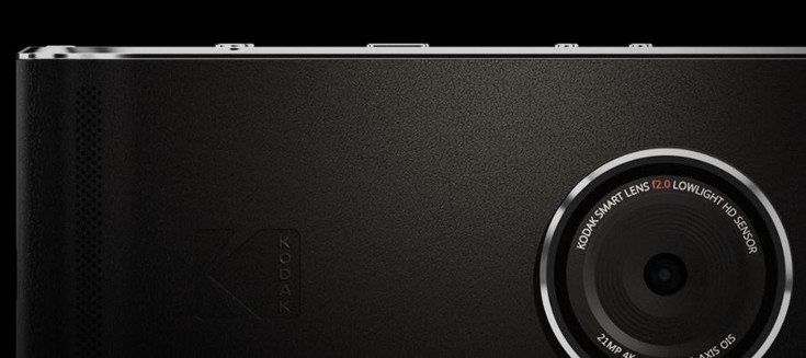 kodak-ektra-smartphones