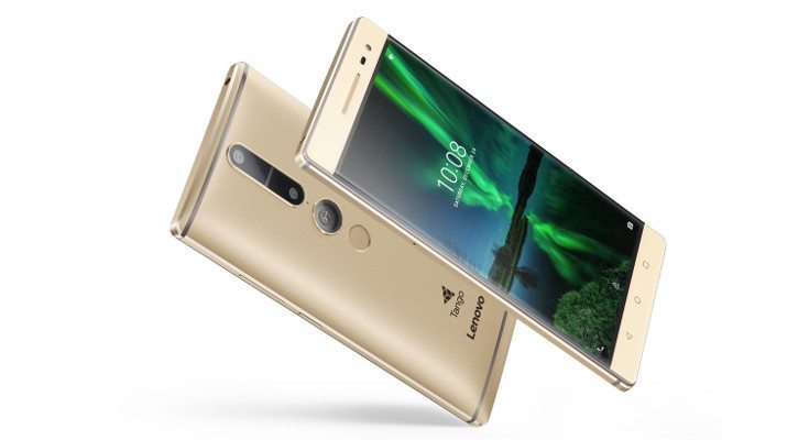 lenovo phab 2 pro price