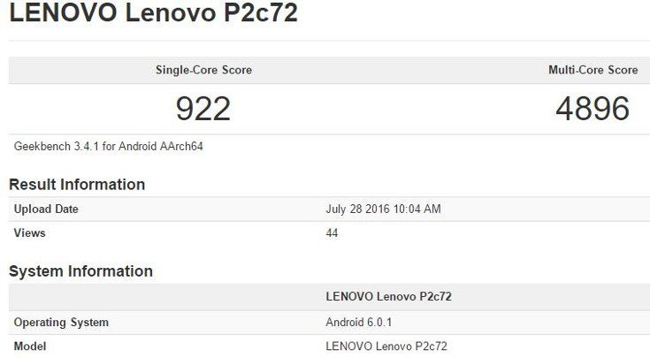 lenovo vibe p2