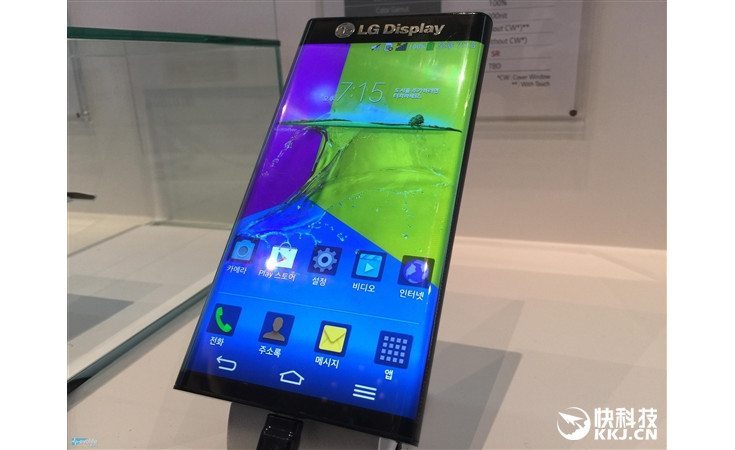 LG display Xiaomi Edge rumors