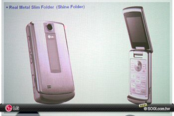 LG Shine