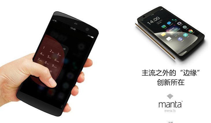 manta x7 smartphone