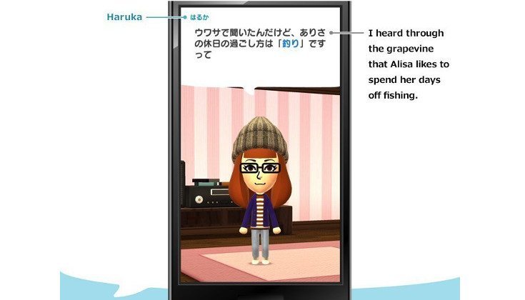 miitomo-1