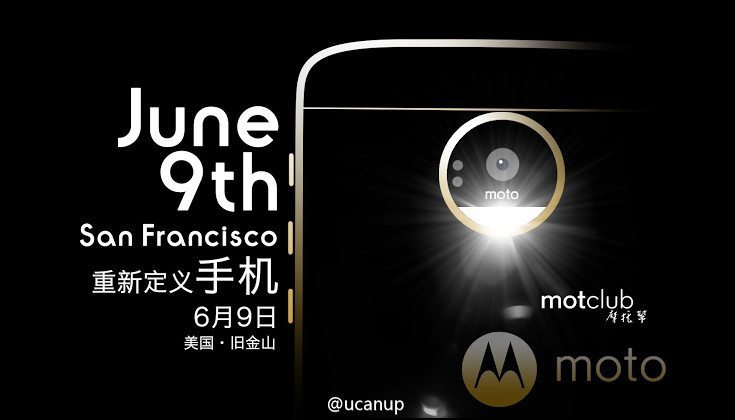 Moto Z Smartphone