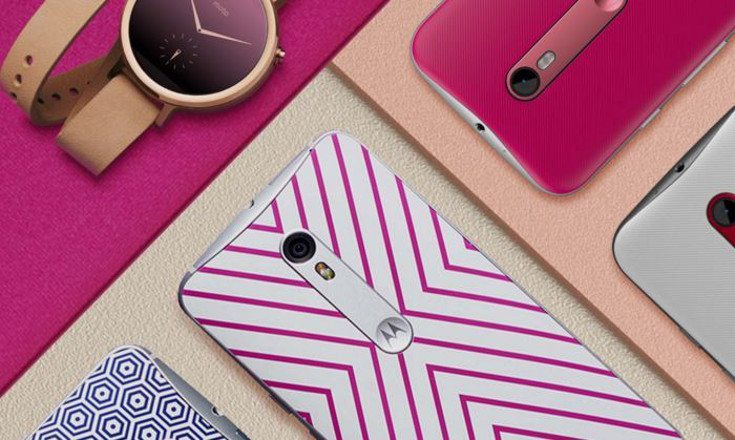 Motorola Valentine's Day Sale