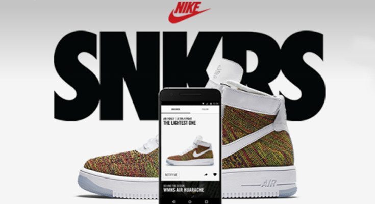 The Nike SNKRS app lands on Google Play 