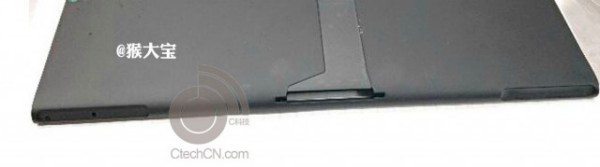 nokia-2520-tablet-image-leaks