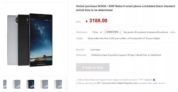 nokia 8 price