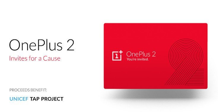 OnePlus 2 invite