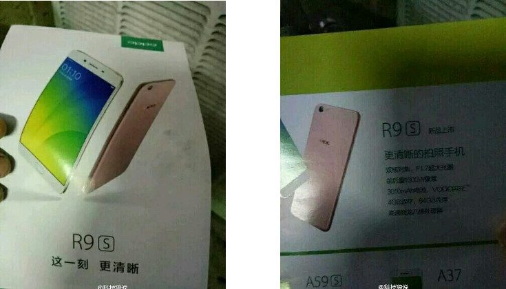 Oppo R9S