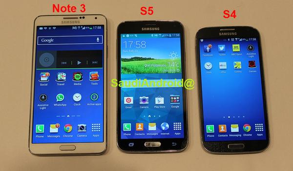 s5 vs