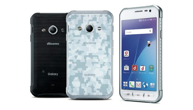 Samsung Galaxy Active Neo