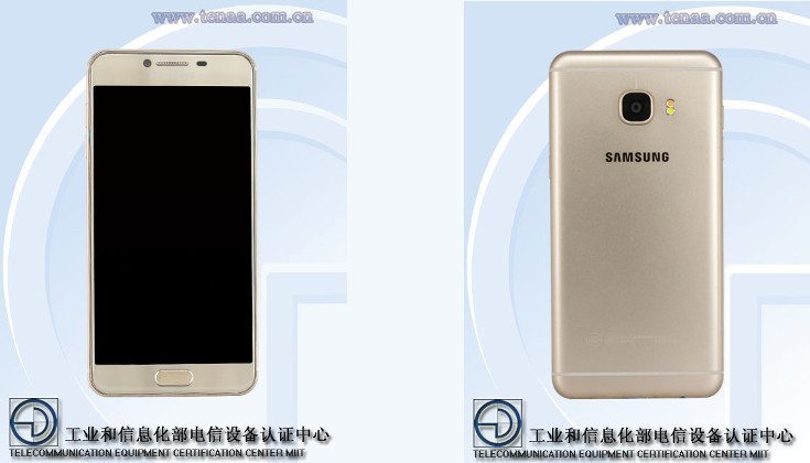 Samsung Galaxy C5