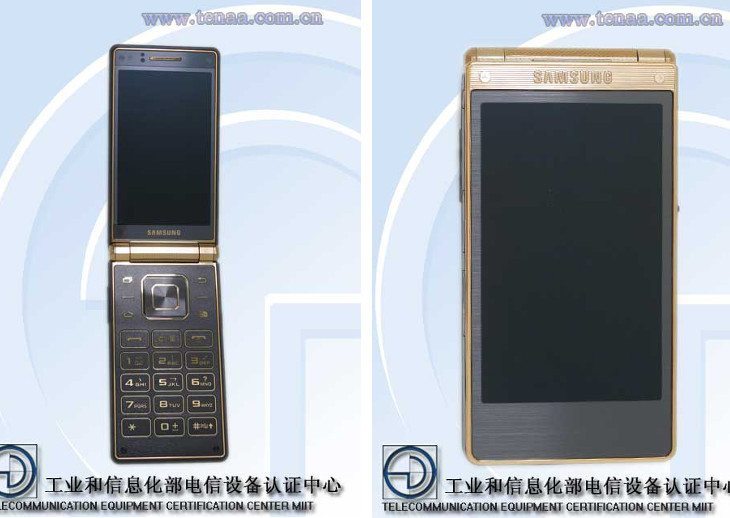 samsung galaxy golden 2