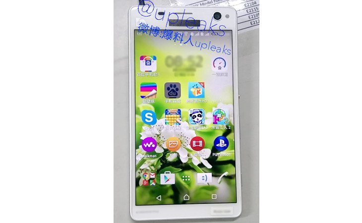 sony xperia C4