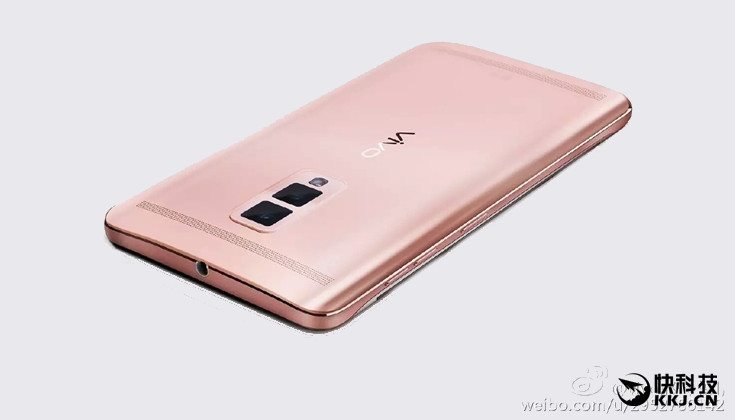 Vivo XPlay 5S specs