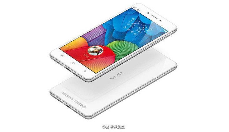 vivo X5 Pro