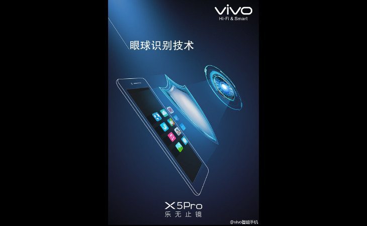 Vivo X5 Pro