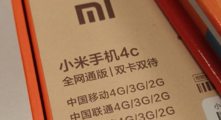 Xiaomi Mi 4c