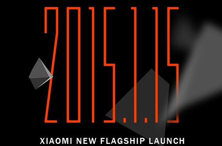 Xiaomi Mi5 release date