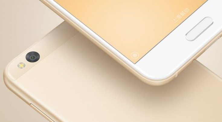 Xiaomi Mi5C