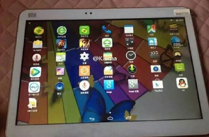 Xiaomi Mi Pad 2