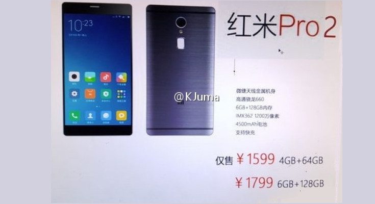 xiaomi redmi 2 pro