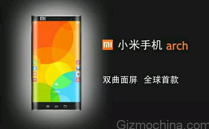 Xiaomi Arch Smartphone