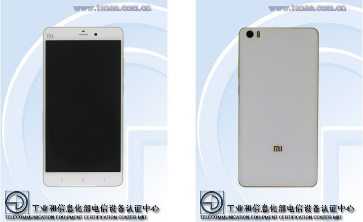 xiaomi mi 5 plus